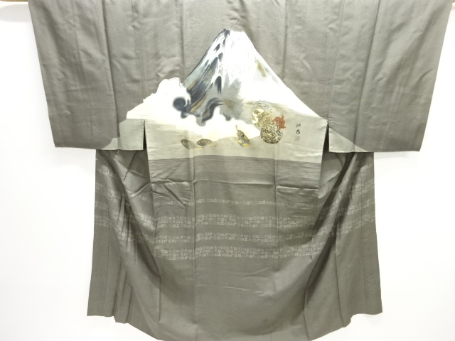 アンティーク　初夢模様男物長襦袢